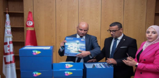 اتصالات تونس تشارك في طلب عروض الجيل الخامس من الهاتف الجوال الرقمي