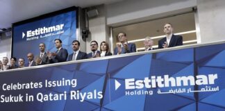 استثمار القابضة تدرج صكوك بالريال القطري في بورصة لندن للأوراق المالية في أول عملية إدراج بالريال القطري تشهدها بورصة لندن
