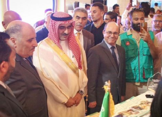 إفتتاح معرض تونس الدولي للسياحة والعمرة