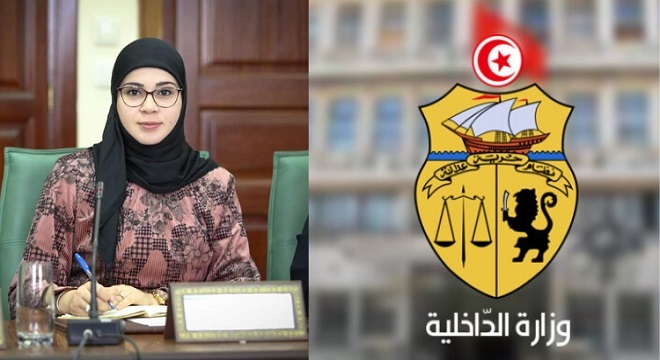 نسيبة