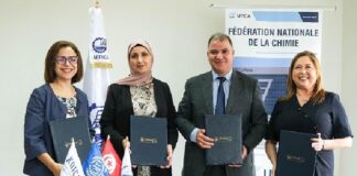 مشروع STED-AMT: إطلاق برنامج تدريب لفائدة قطاع البلاستيك الفني في تونس