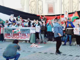 العاصمة: وقفة مواطنية تضامنية دعما لفلسطين ولبنان