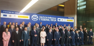 وزراء خارجية الاتحاد من أجل المتوسط يجتمعون في برشلونة لتعزيز التعاون الأورومتوسطي لمواجهة التوترات الإقليمية