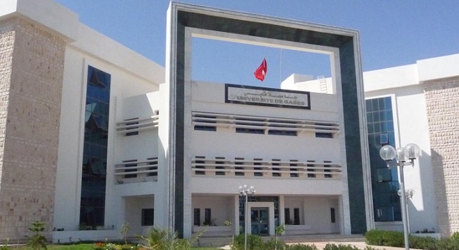 جامعة قابس