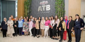 إيماناً منه بأهمية الفحص المبكر للوقاية من سرطان الثدي: البنك العربي لتونس يحتفي بشهر أكتوبر الوردي
