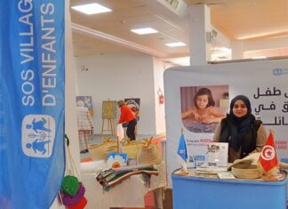 صفاقس: تنظيم الدورة الرابعة من صالون الأم والطفل