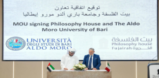 الفيلسوف التونسي فتحي التريكي يقدم توصيات اختتام مؤتمر الفجيرة الدولي للفلسفة