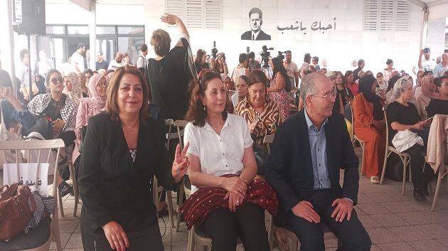 انطلاق-المؤتمر-الـ14-للجمعية-التونسية-للنساء-الديمقراطيات