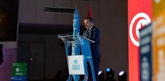 30 عامًا من التعاون بين ONUDI وتونس: معًا من أجل مستقبل مستدام
