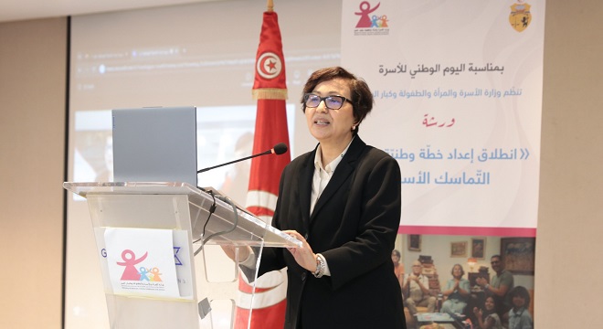 وزيرة الأسرة تعلن في اليوم الوطني للأسرة عن الانطلاق في إعداد خطّة وطنيّة حول التماسك الأسري