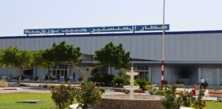 شركة تاف تونس:”نتعرض لحملات ممنهجة وسنقاضي مروجيها “