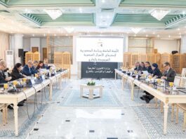 الاجتماع الدوري للجنة الخاصة برئاسة الجمهورية لاسترجاع الأموال المنهوبة الموجودة في الخارج:اعتماد مقاربة جديدة تأخذ بعين الاعتبار البعدين الدبلوماسي والقضائي