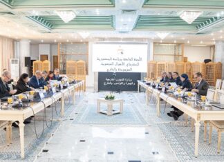 الاجتماع الدوري للجنة الخاصة برئاسة الجمهورية لاسترجاع الأموال المنهوبة الموجودة في الخارج:اعتماد مقاربة جديدة تأخذ بعين الاعتبار البعدين الدبلوماسي والقضائي