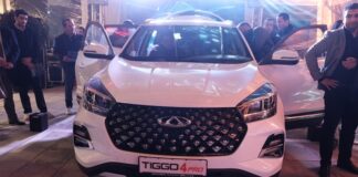 افتتاح قاعة عرض جديدة لعلامة شيري بالشرقية 1