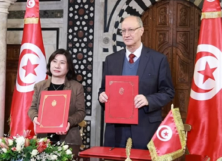 اتفاق بين تونس والوكالة الكورية للتعاون الدولي لتطوير منظومة « ء-مواطن »