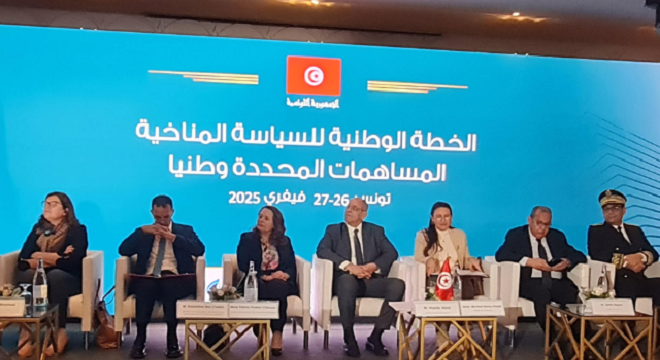 وزارة البيئة تُعلن انطلاق الخطة الوطنية للسياسات المناخية