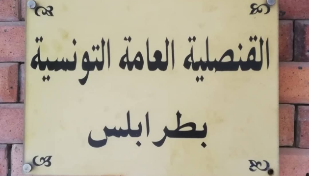 1747224536_copy_630x360