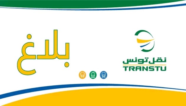 1747926953213_copy_630x360