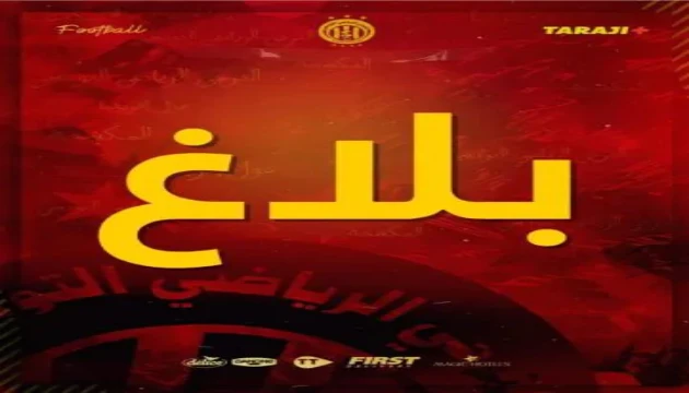 467808889_976809397810883_7304502734707960422_n-361x450.jpg_copy_630x360