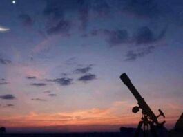 السعودية تدعو إلى تحري هلال ذي الحجة غدا الثلاثاء