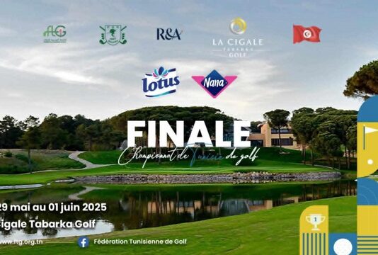 طبرقة تحتضن بداية من اليوم نهائي بطولة تونس للغولف: هل يرفع البدوي رقمة القياسي إلى ستة ألقاب ؟