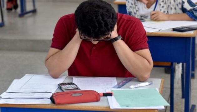 bac_Exam_1_944789077_copy_630x360