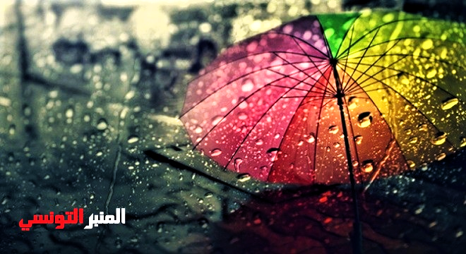 météo-الطقس اليوم