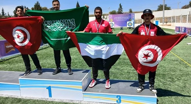 البطولة العربية للرماية بالقوس والسهم