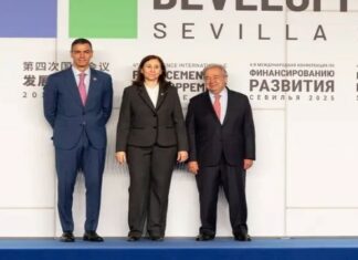 رئيسة الحكومة تبدأ مشاركتها في المؤتمر الدولي الرابع لتمويل التنمية