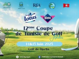 جربة تحتضن آخر الأسبوع الجاري كأس تونس رقم 12 للغولف: هل تحتفظ جمعية الحمامات بلقبها ؟