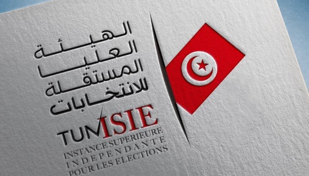 isieeee_copy_630x360
