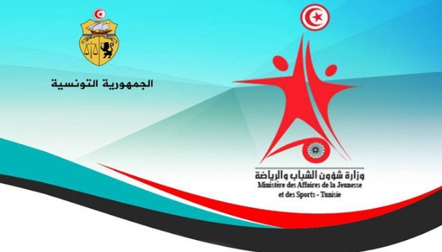 ministere-sport_copy_630x360
