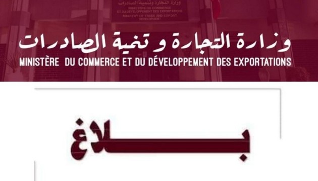 sans_titre_12958_copy_630x360