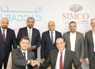 البداد للحديد ترتقي بقدراتها التصنيعية عبر أحدث تقنيات الحديد العالمية