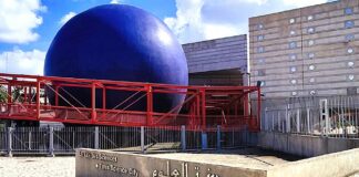 سهرة فلكية مجانية يوم 27 ديسمبر بمدينة العلوم