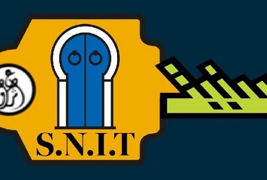 “السنيت” تعرض شققا سكنية للبيع بالزهروني… وهذه الأسعار