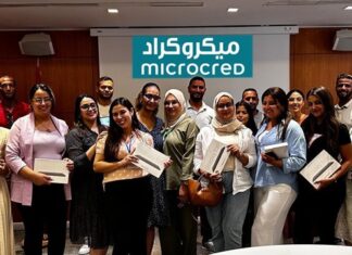 Microcred SA تُخفض معدلات الفائدة بـ8 نقاط وتطلق أكثر من 50 عرضًا جديدًا للتمويل.