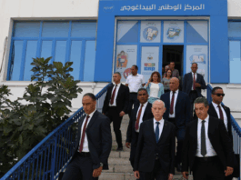 رئيس الجمهورية: الكتب والكراسات المدعّمة حق للتلاميذ وليست منّة من أحد