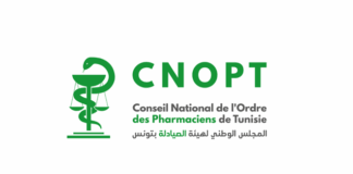 هيئة الصيادلة تتلقى إشعارًا رسميًا بسحب بعض دفعات حليب الأطفال “أبتاميل”