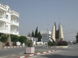 سليانة: ضبط اعتمادات البرنامج الجهوي للتنمية المبرمجة لفائدة الجهة لسنة 2025