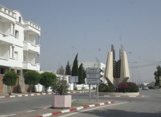 سليانة: ضبط اعتمادات البرنامج الجهوي للتنمية المبرمجة لفائدة الجهة لسنة 2025