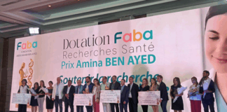 4 بحوث علمية تونسية تفوز بجائزة “أمينة بن عياد”