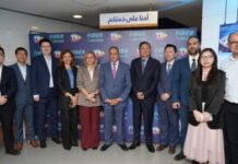 اتصالات تونس تطلق خدمتها الجديدة “TT-FTTR” تساهم في إرساء مفهوم المنزل الذكي