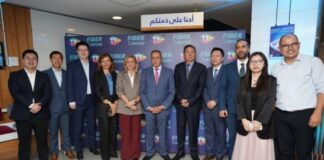 اتصالات تونس تطلق خدمتها الجديدة “TT-FTTR” تساهم في إرساء مفهوم المنزل الذكي