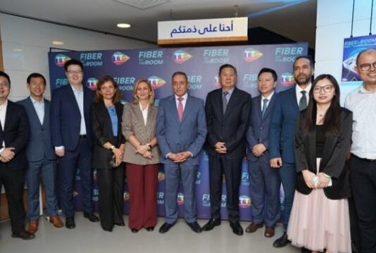 اتصالات تونس تطلق خدمتها الجديدة “TT-FTTR” تساهم في إرساء مفهوم المنزل الذكي