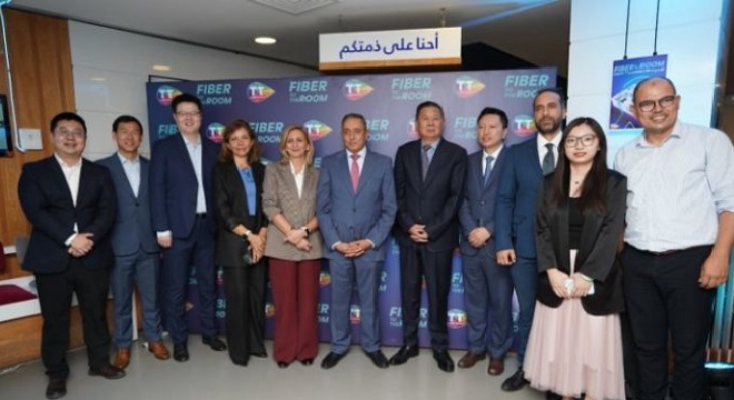Tunisie Telecom révolutionne la connectivité domestique avec le lancement du service “ TT-FTTR”