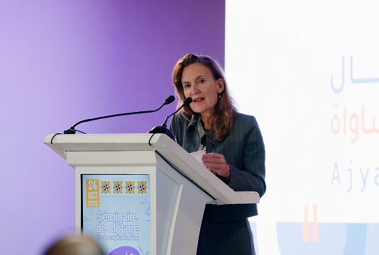 مؤتمر «أجيال من أجل المساواة» يرسم ملامح مستقبل قائم على المساواة