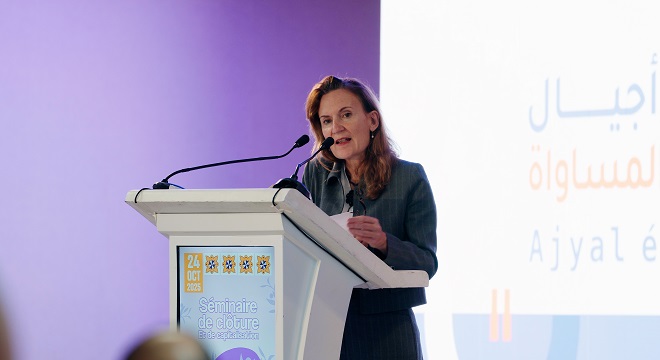 la-conference-ajyal-egalite-dessine-les-contours-dun-avenir-egalitaire