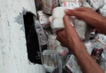 الحرس يُفكّك شبكة لتهريب المخدّرات داخل قوارير أكسجين بسيّارات إسعاف