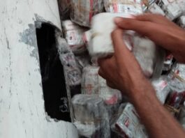 الحرس يُفكّك شبكة لتهريب المخدّرات داخل قوارير أكسجين بسيّارات إسعاف